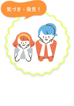 イベント参加だけでも大歓迎♪